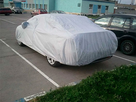 Відгук
